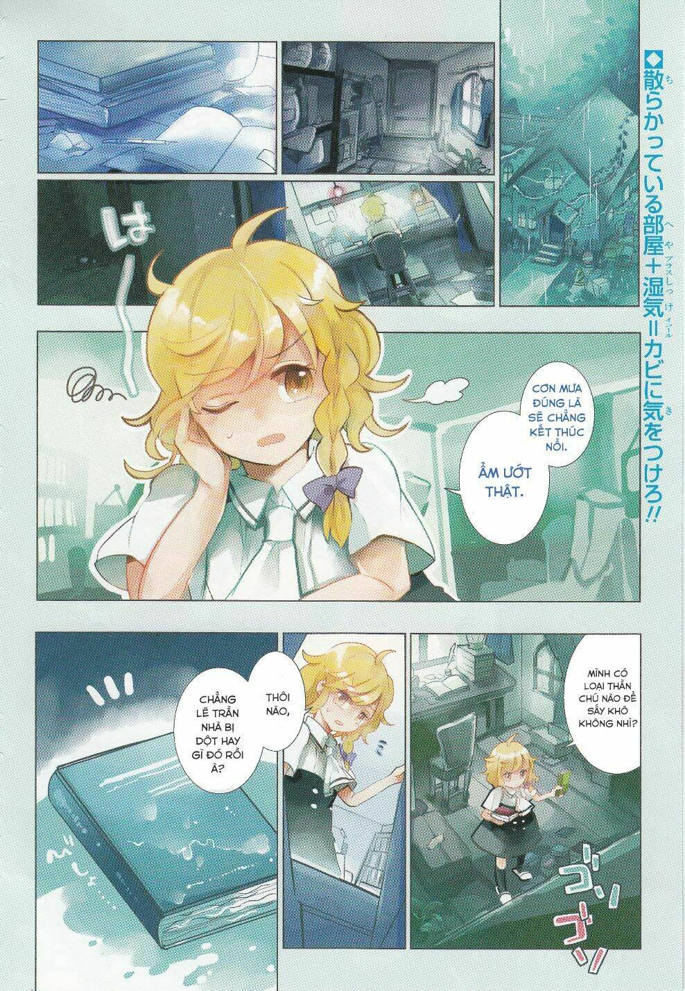 page_2.jpg