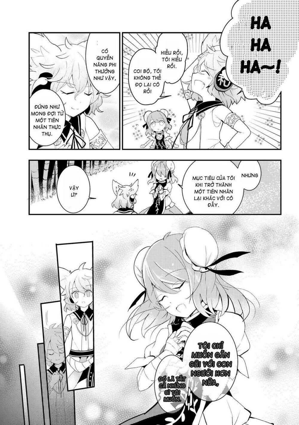page_17.jpg