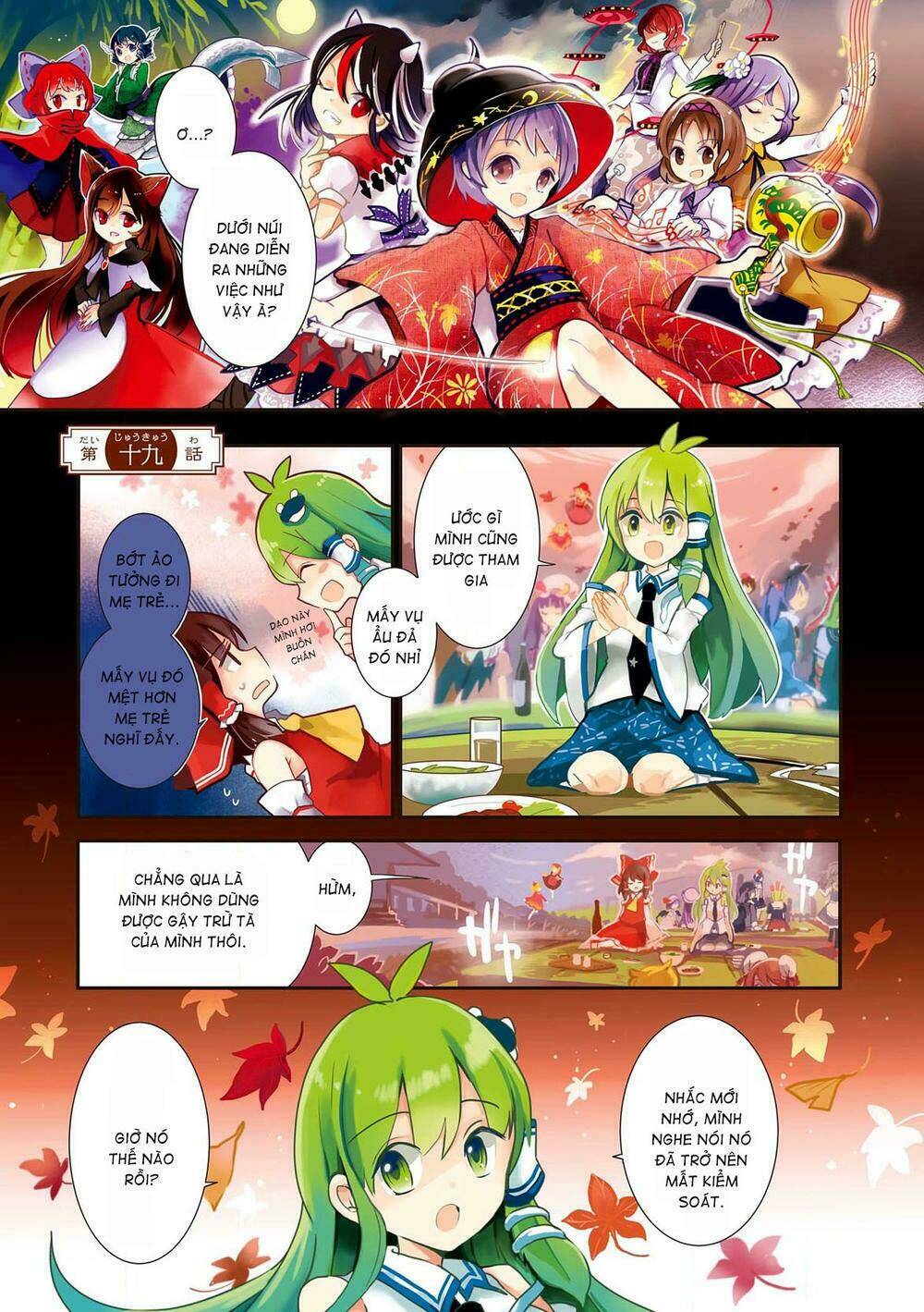 page_1.jpg