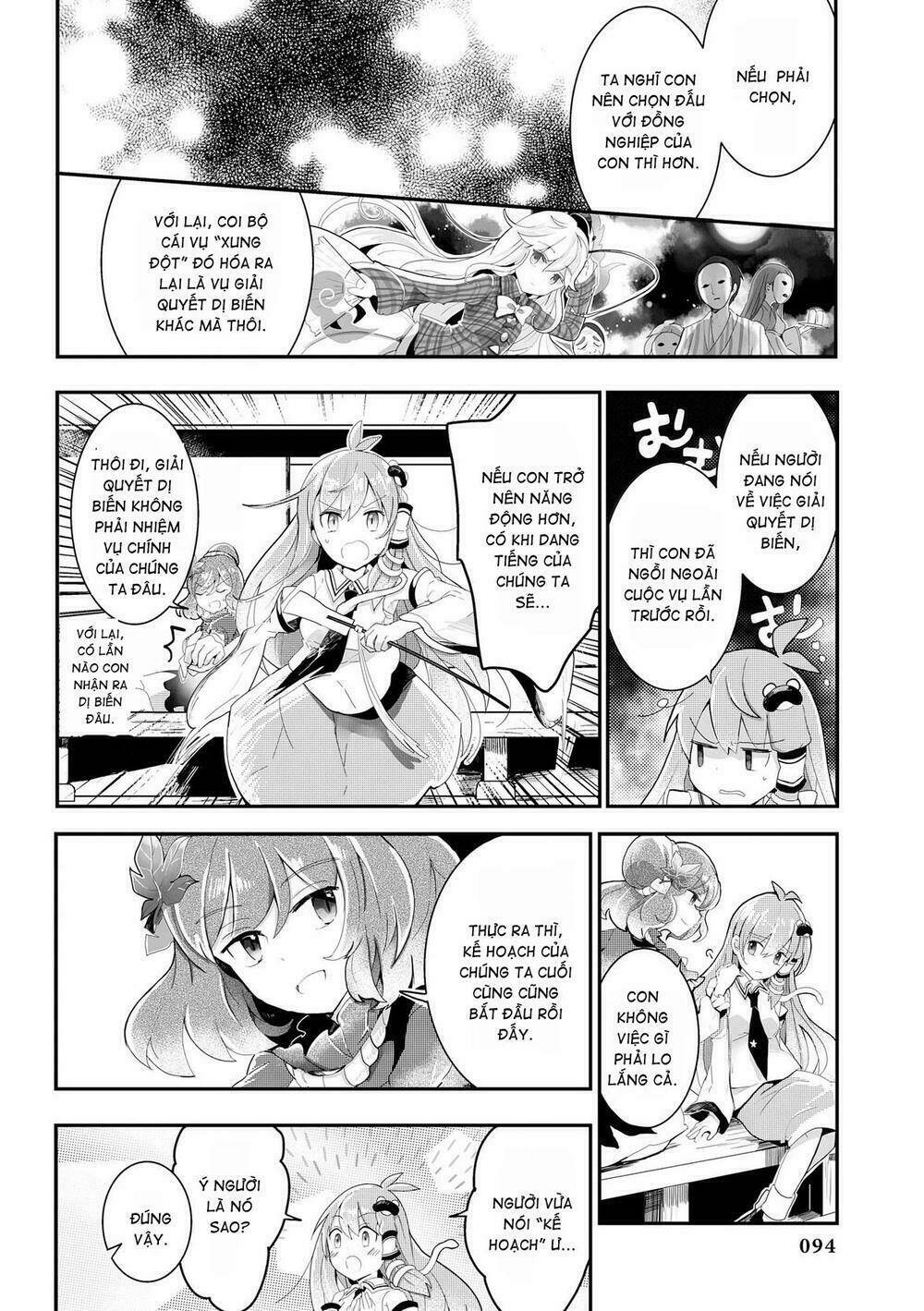 page_12.jpg