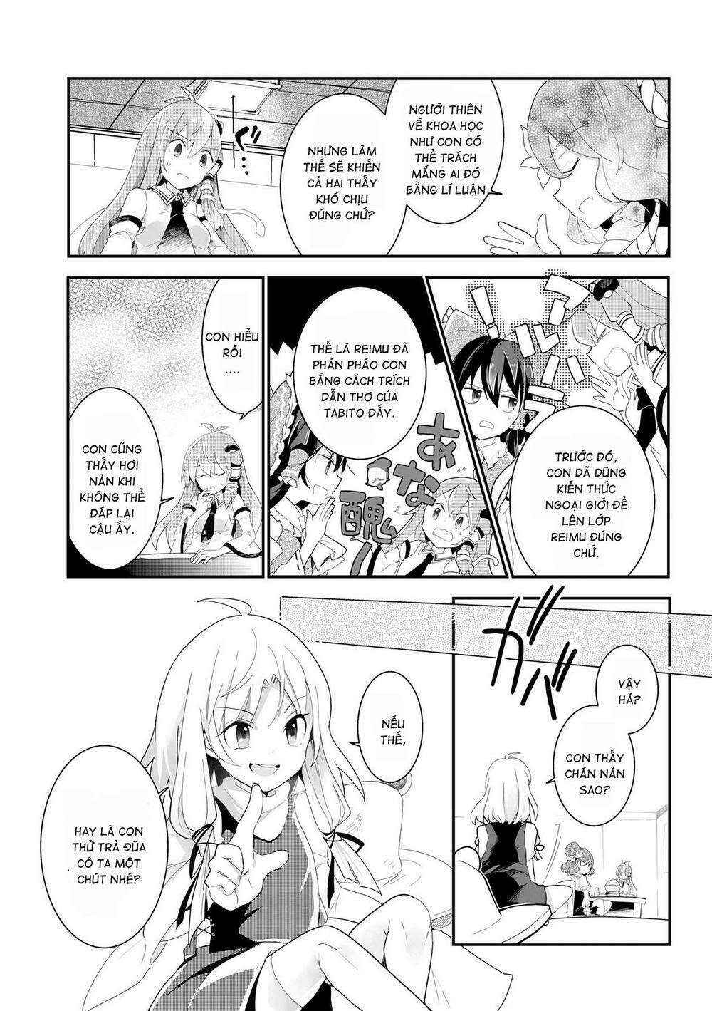 page_17.jpg