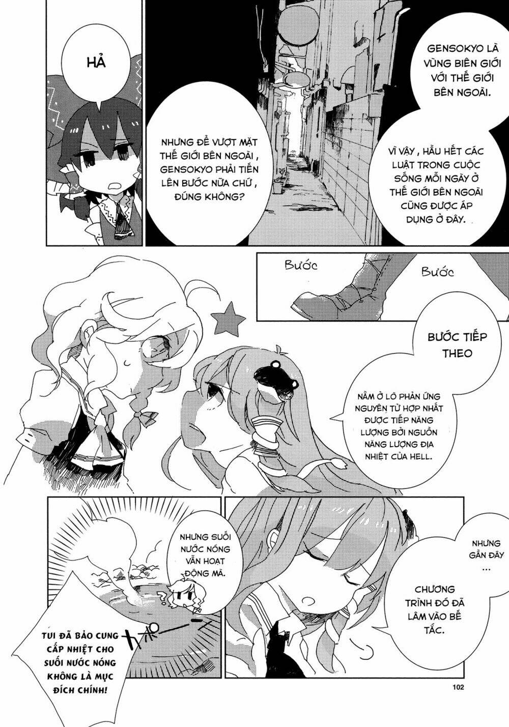 page_11.jpg