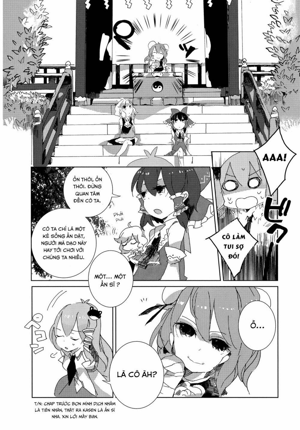 page_13.jpg