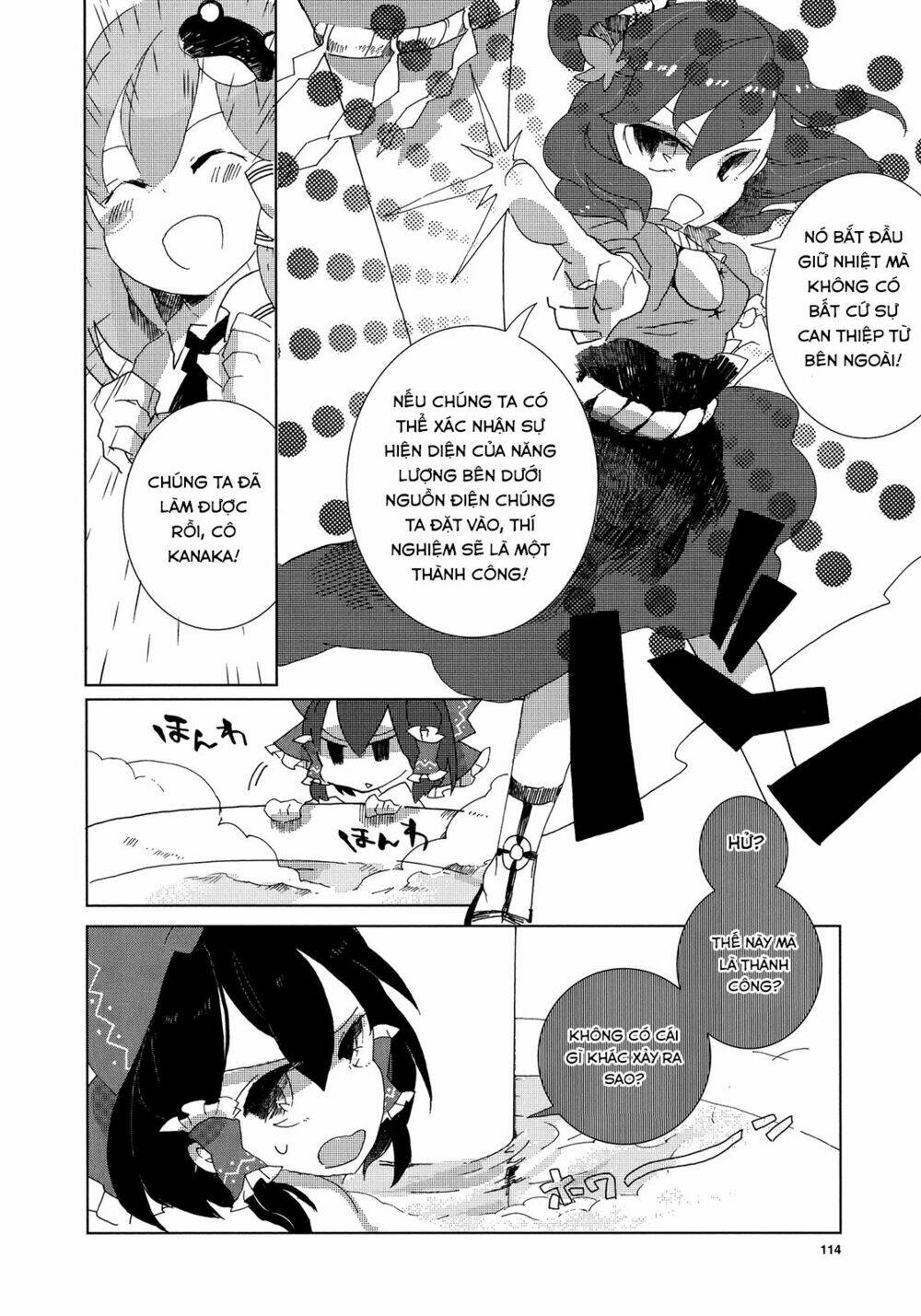 page_22.jpg