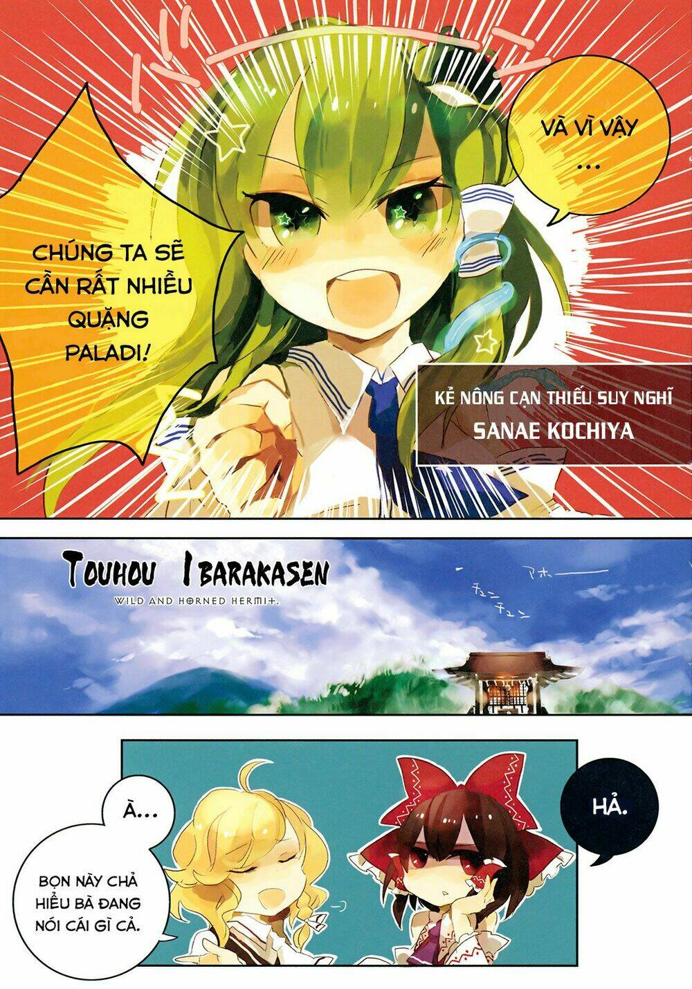 page_3.jpg