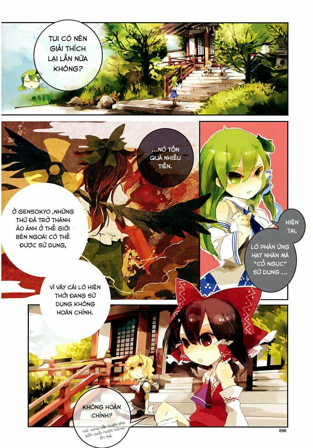 page_5.jpg