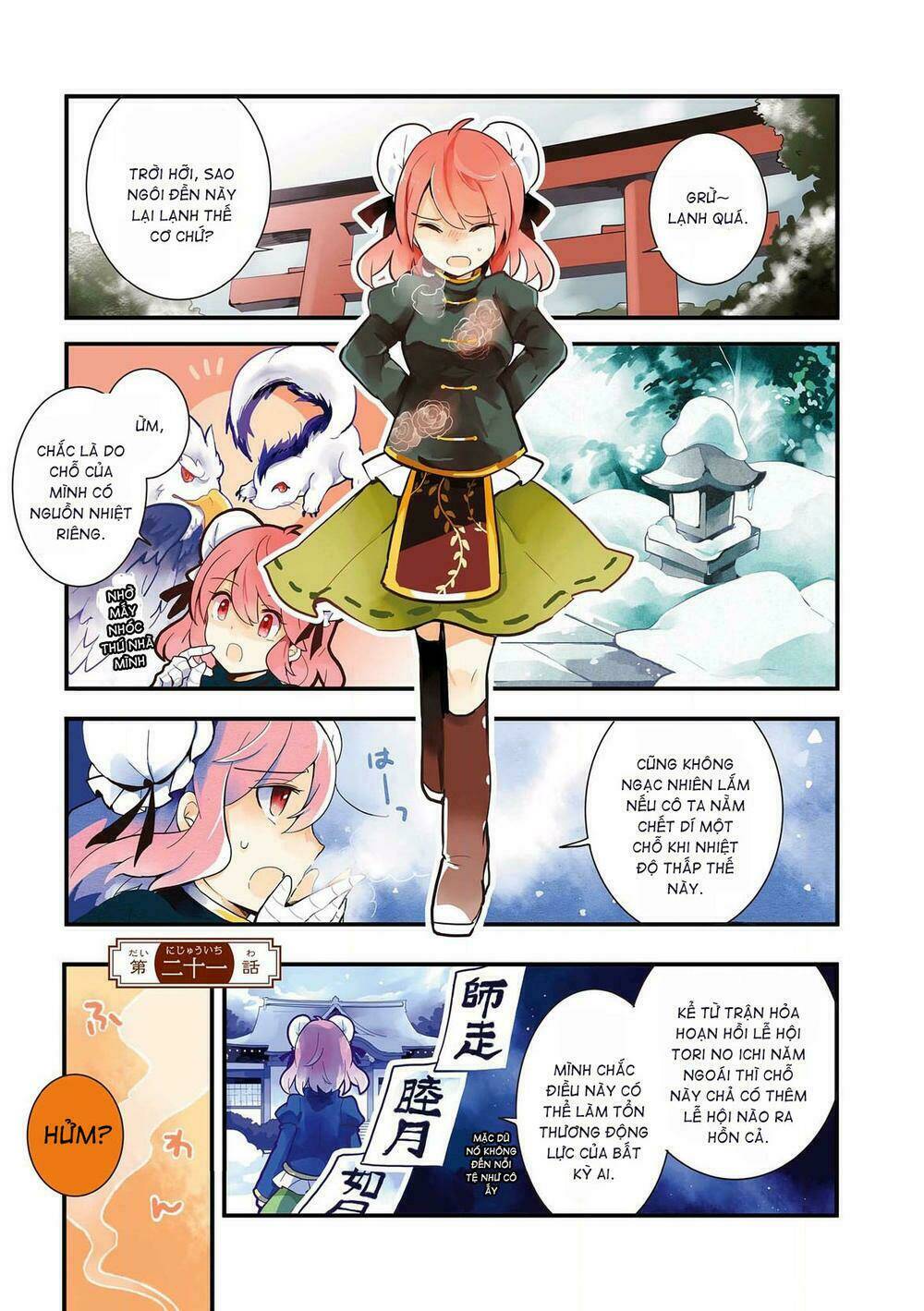 page_5.jpg
