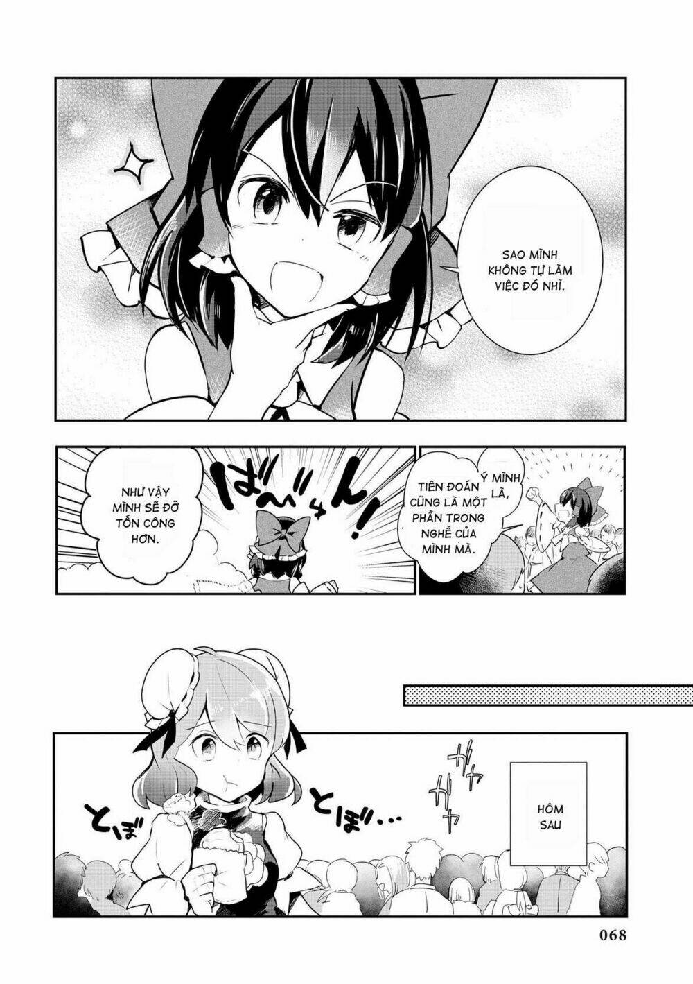 page_12.jpg