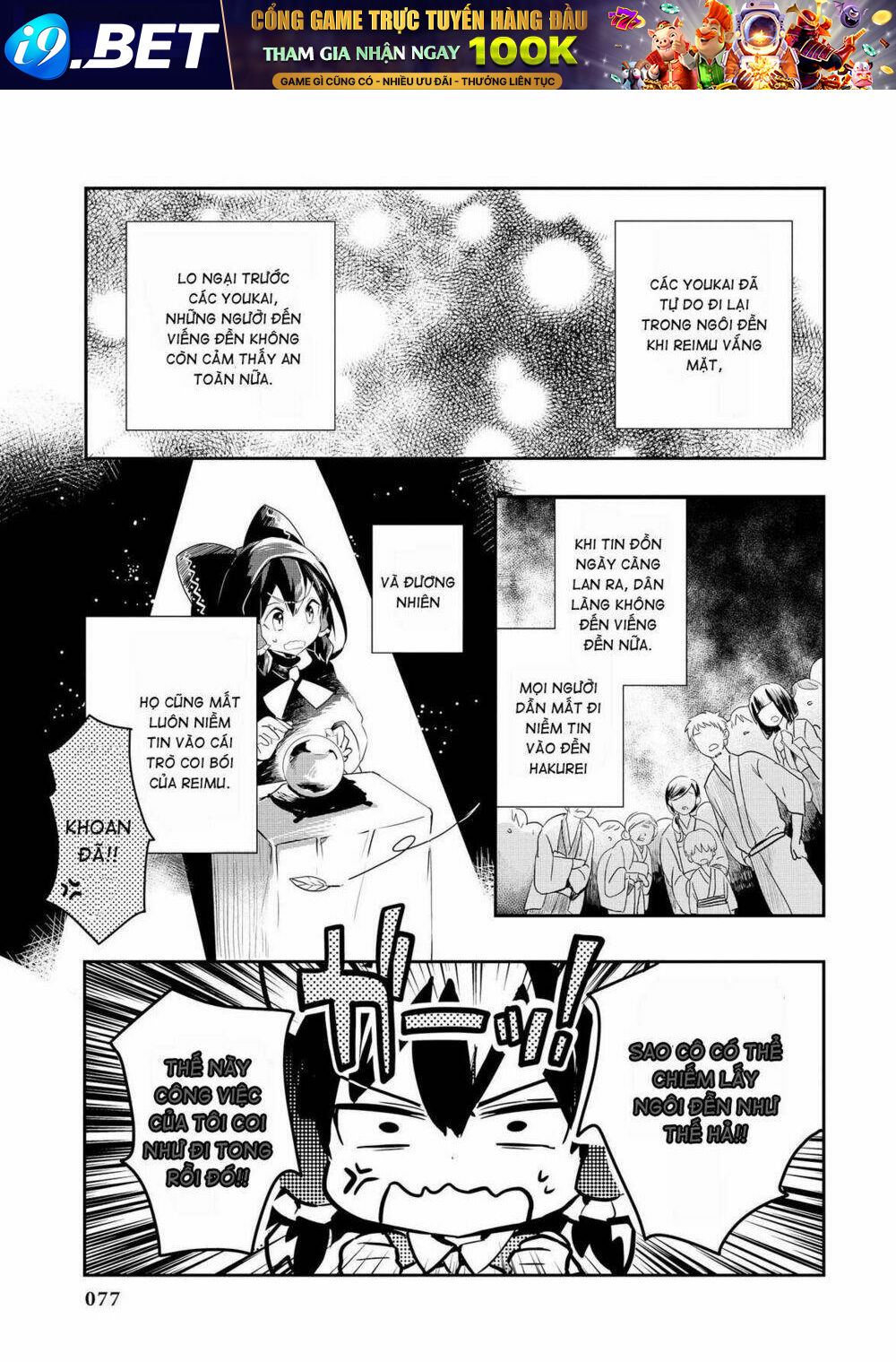 page_21.jpg