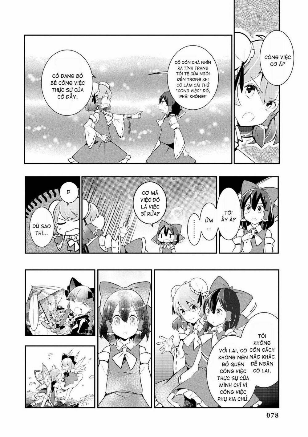 page_22.jpg