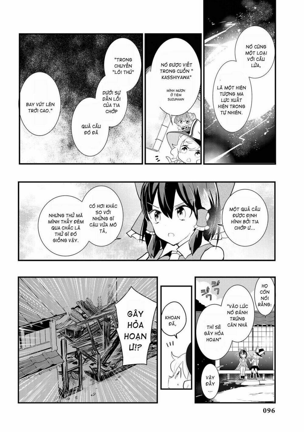 page_16.jpg