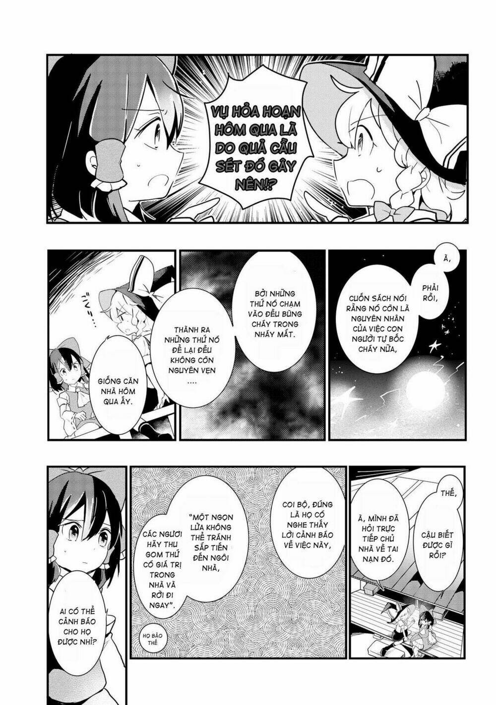 page_17.jpg