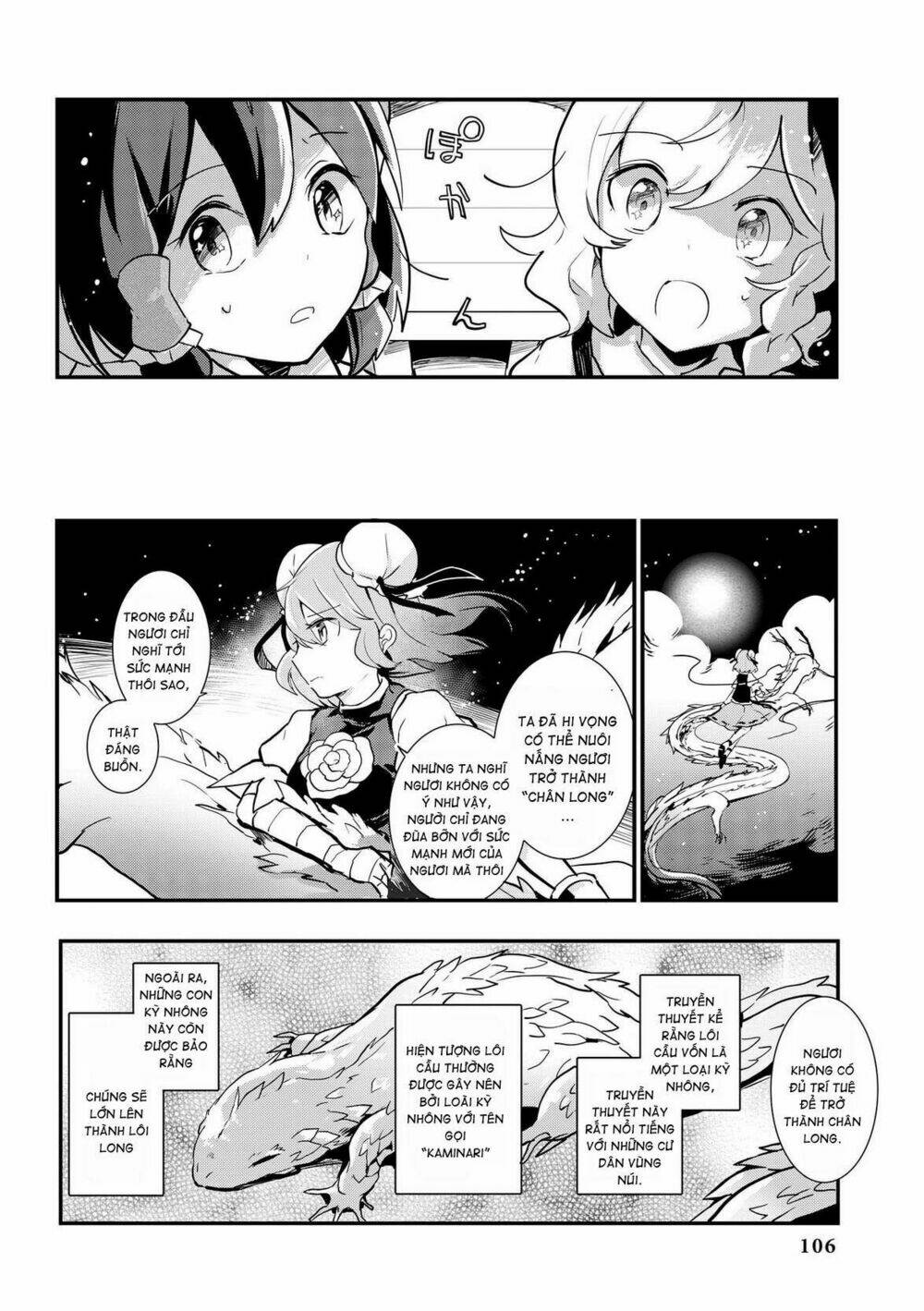 page_26.jpg