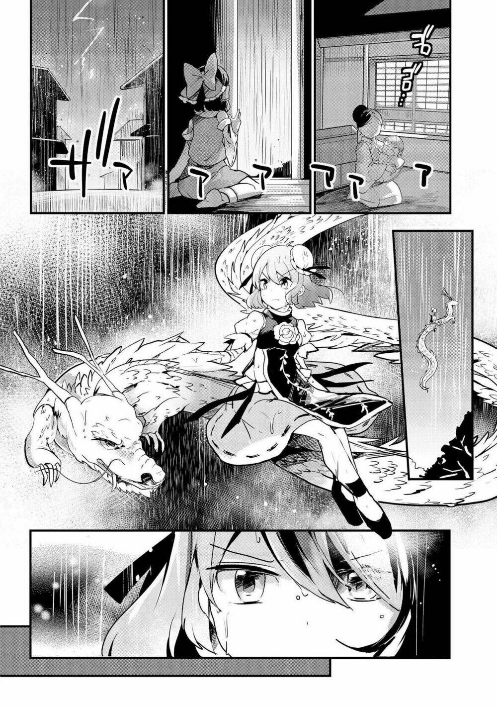 page_4.jpg