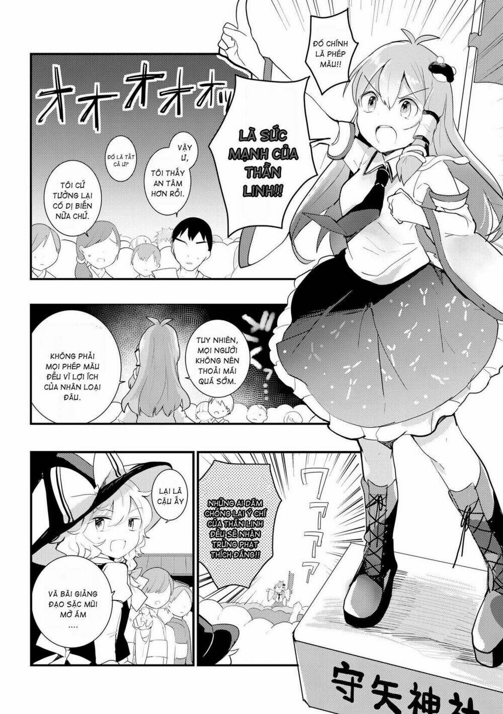 page_11.jpg