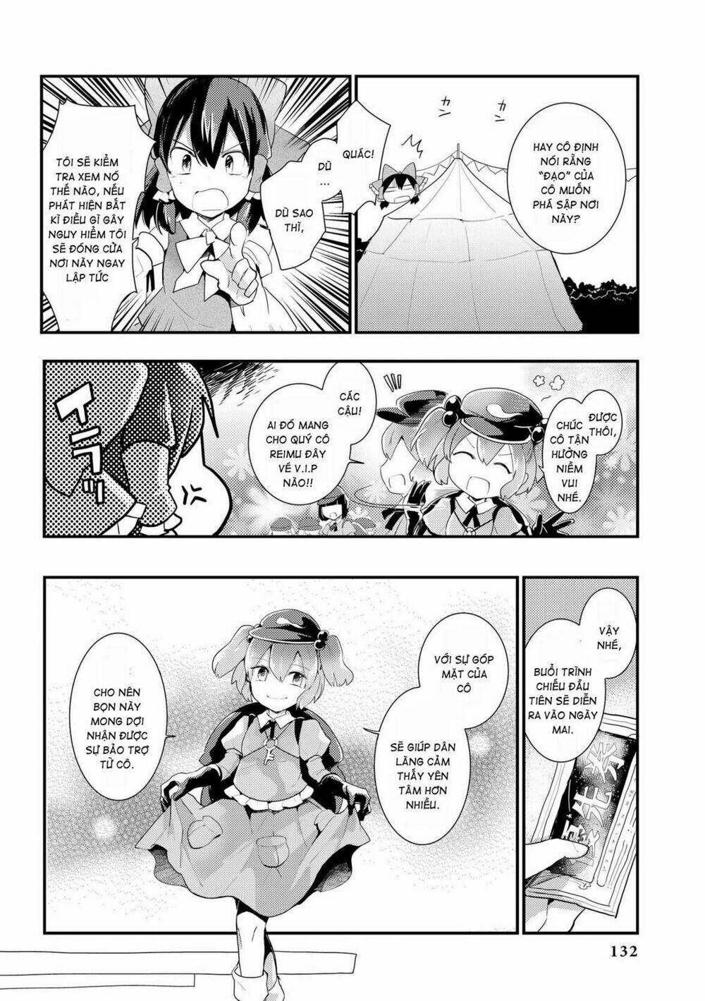 page_19.jpg