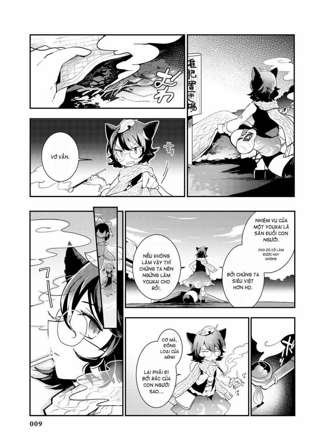 page_11.jpg