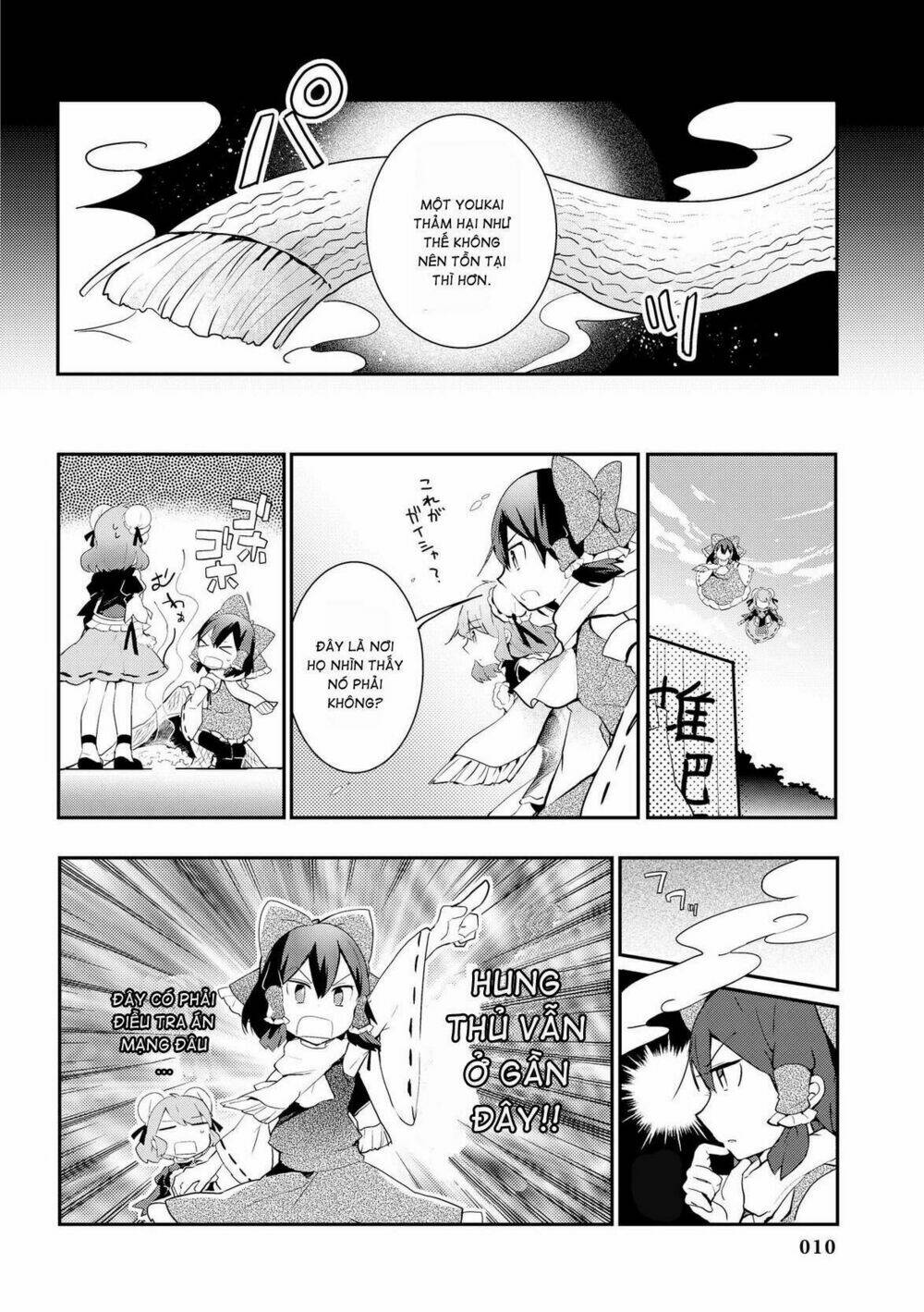 page_12.jpg