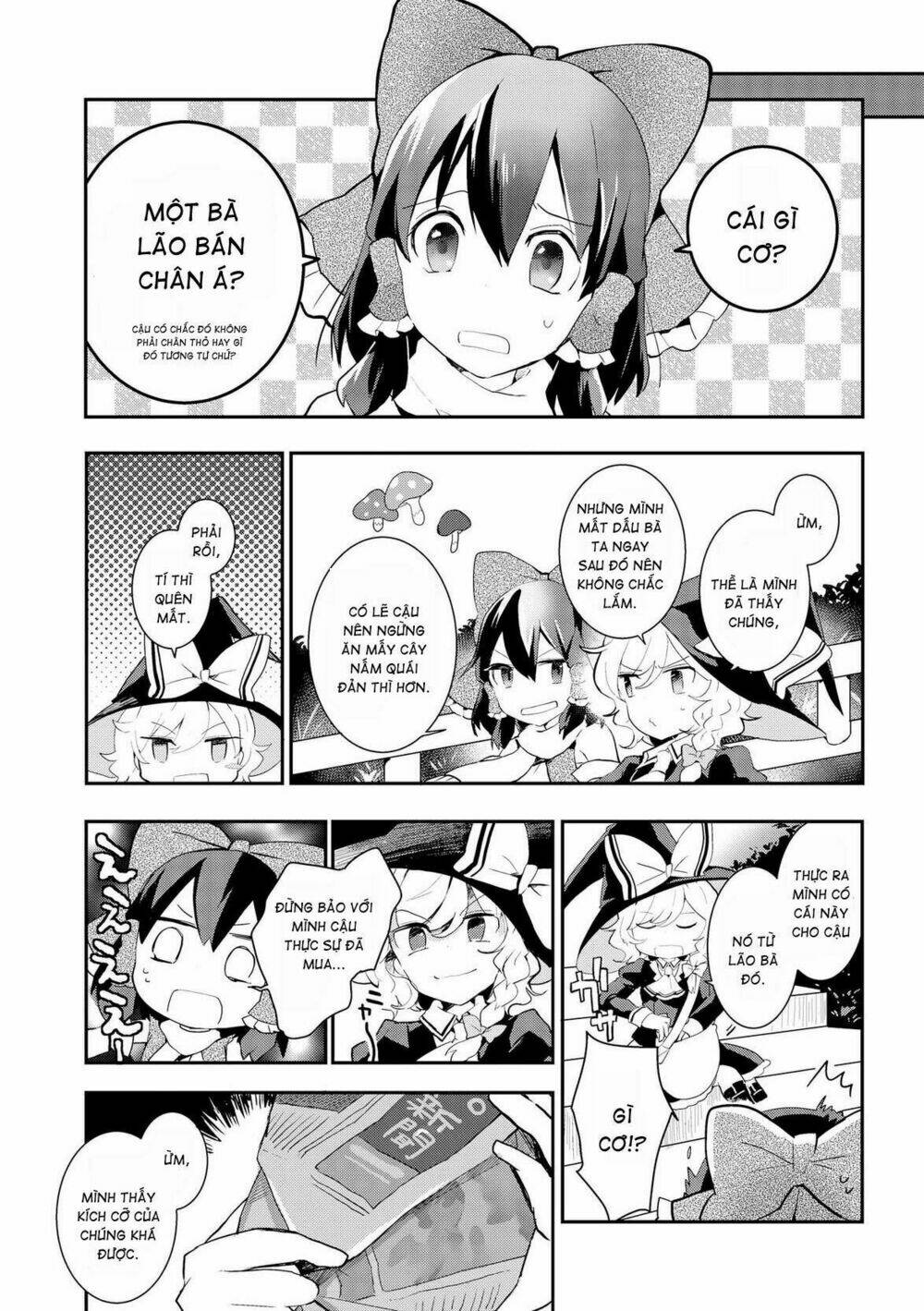 page_17.jpg