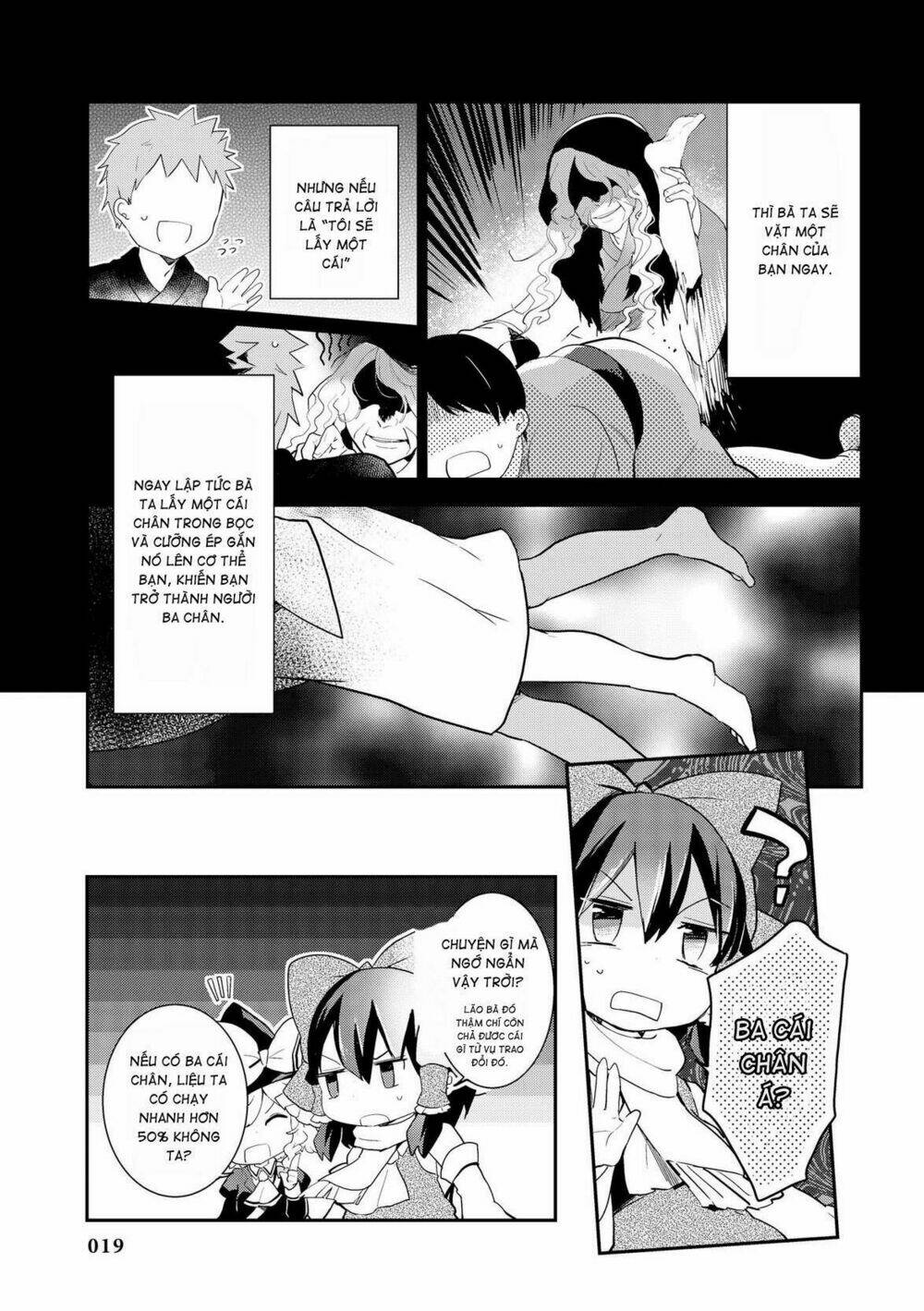 page_21.jpg