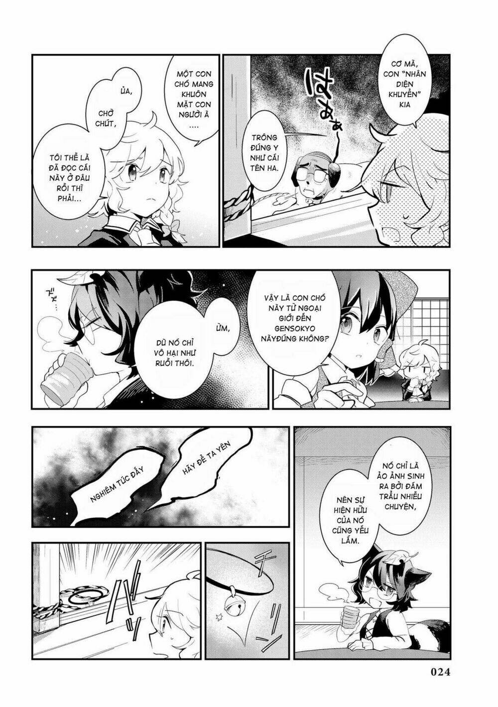 page_26.jpg