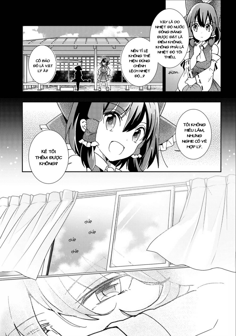 page_3.jpg