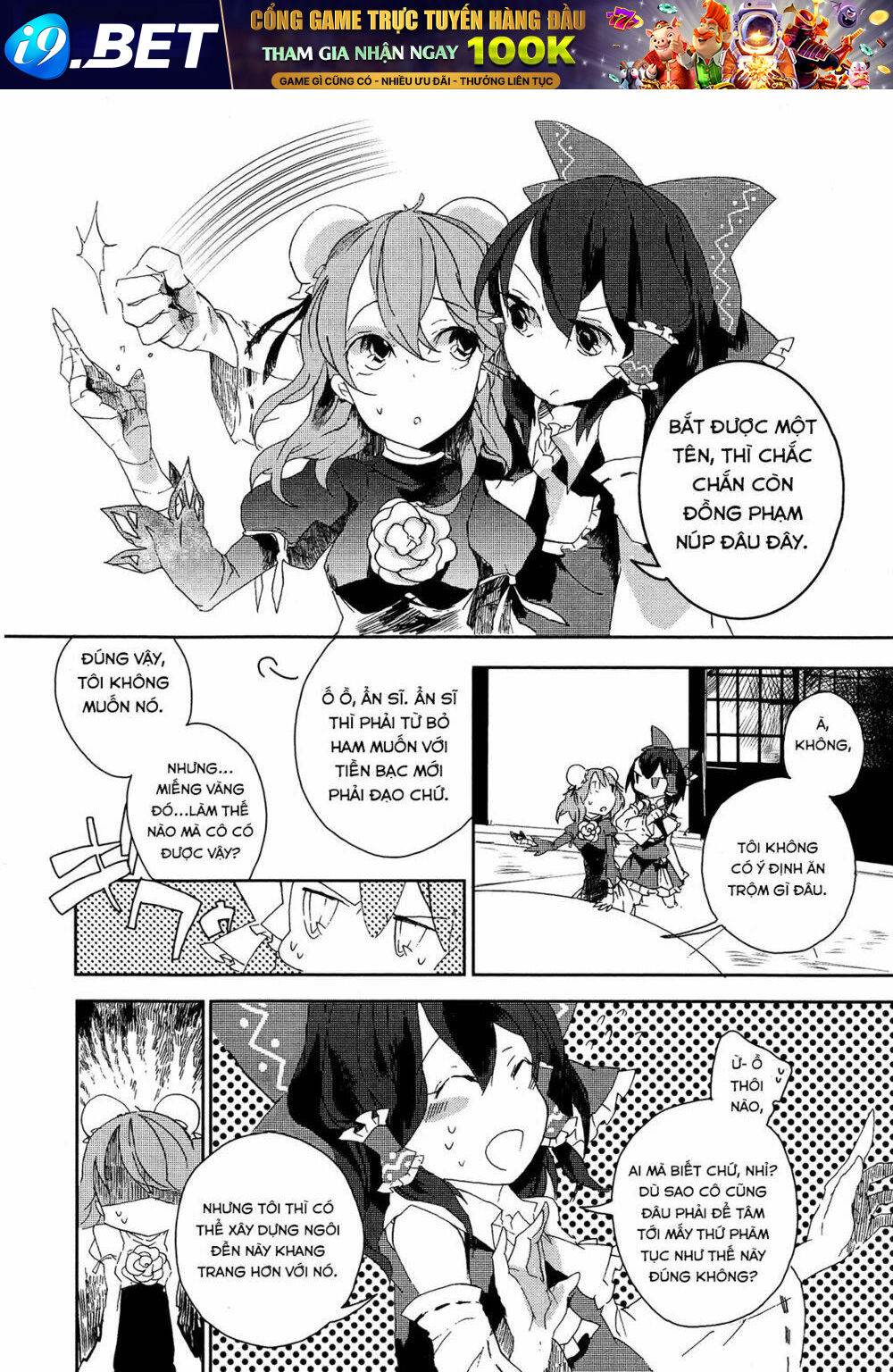 page_14.jpg