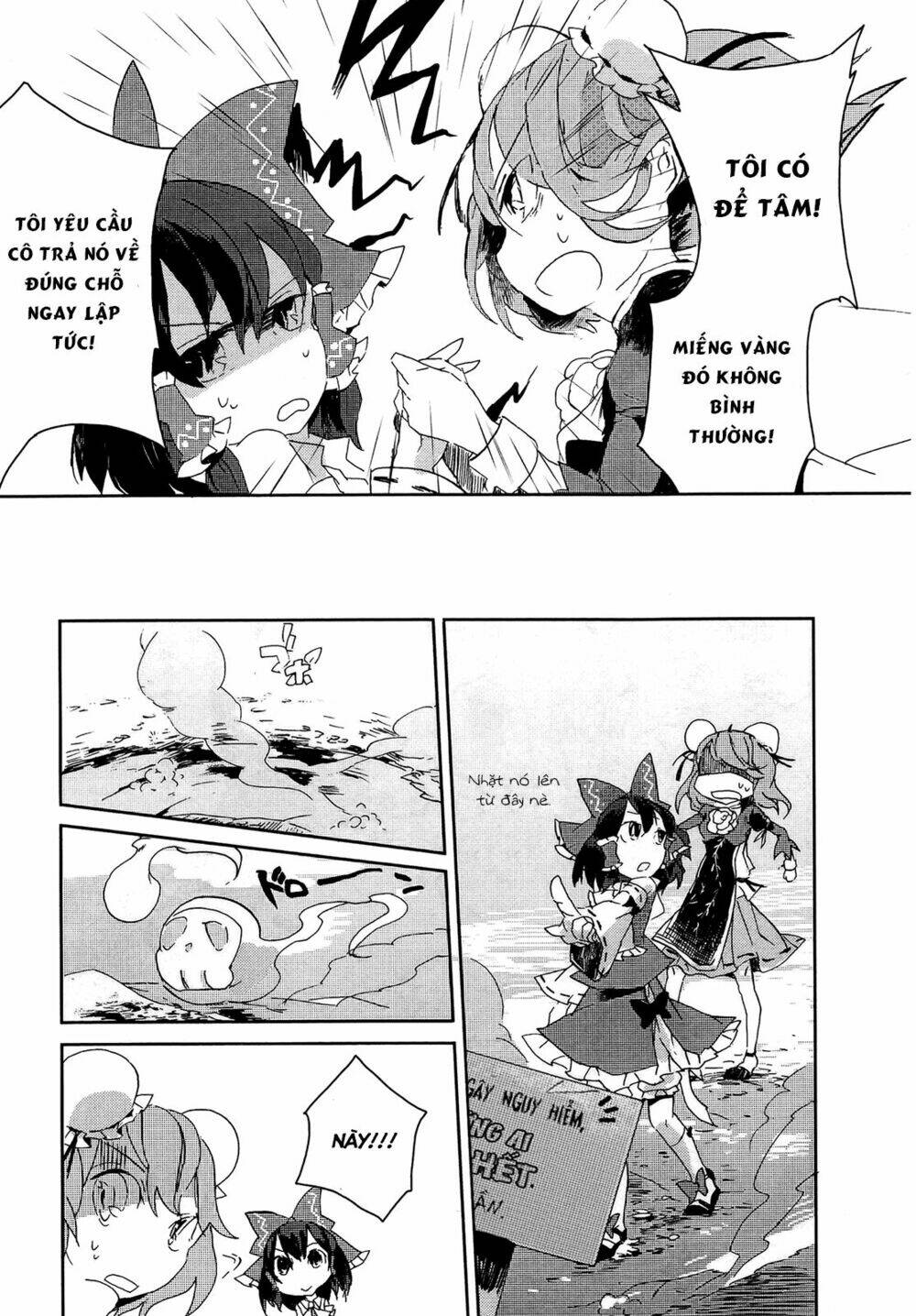 page_15.jpg
