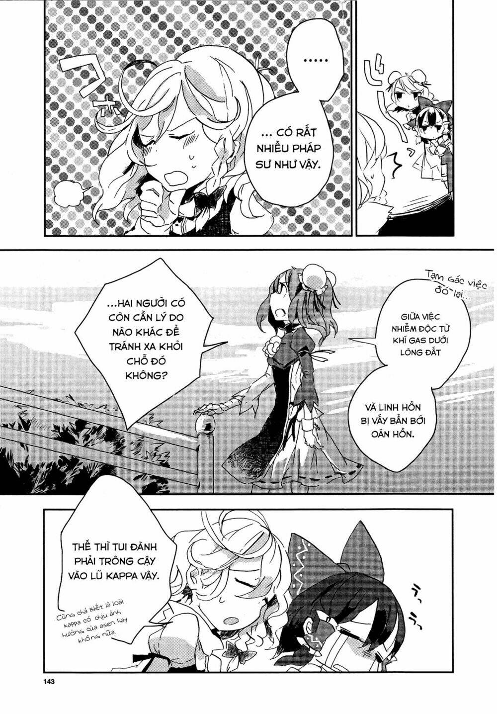 page_23.jpg