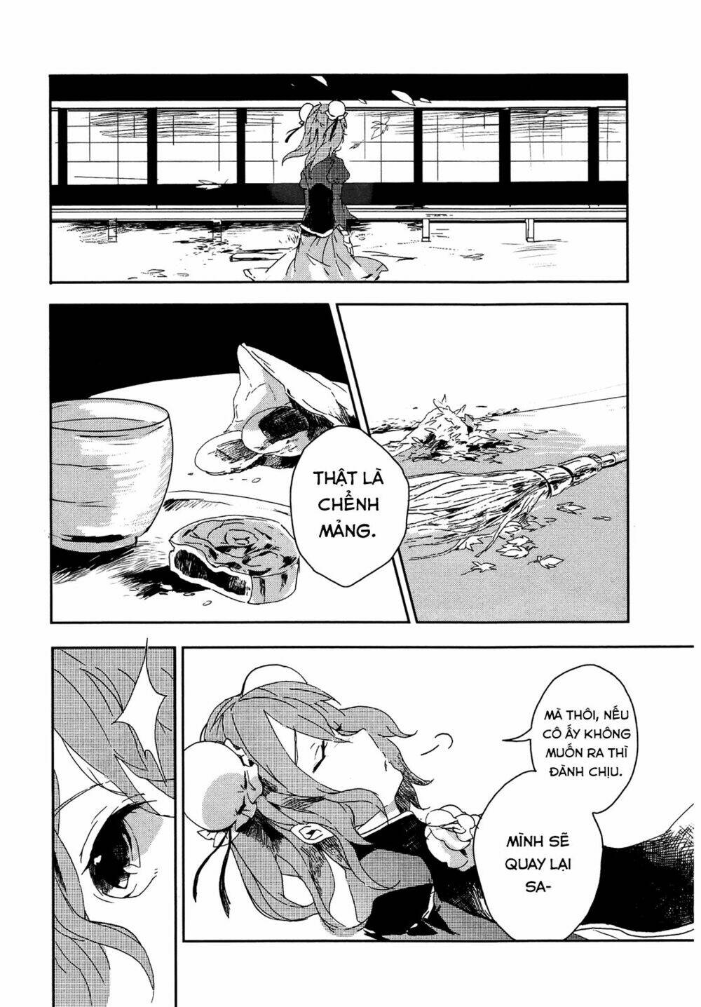 page_3.jpg