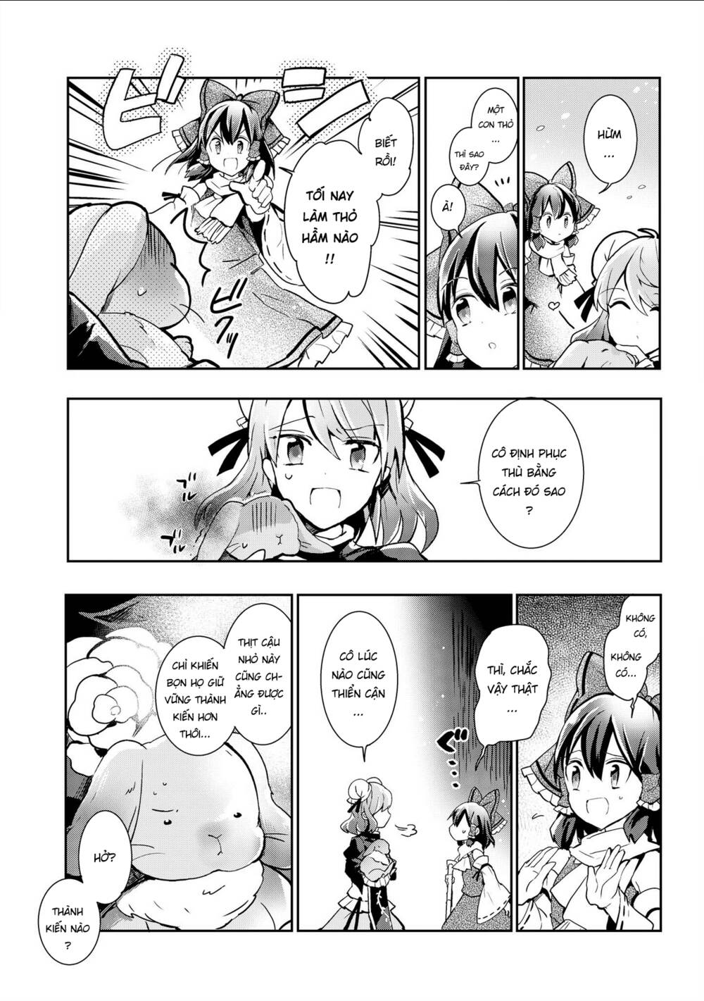 page_12.jpg
