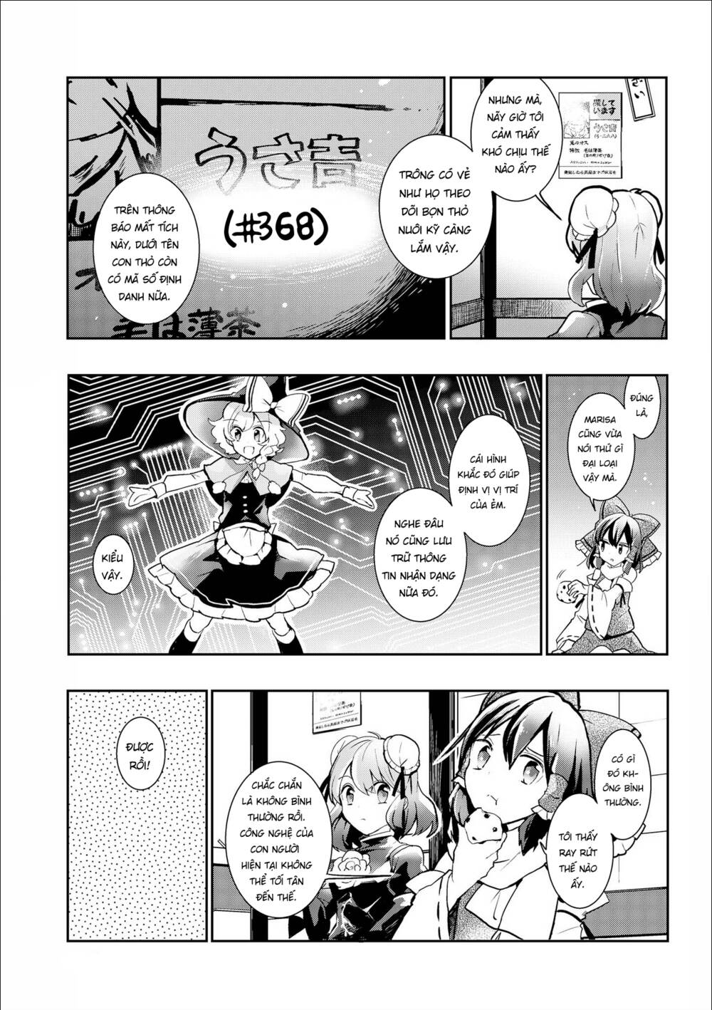 page_18.jpg