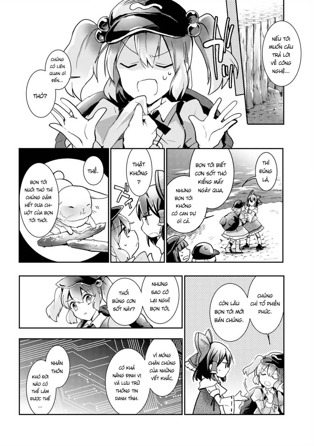 page_19.jpg