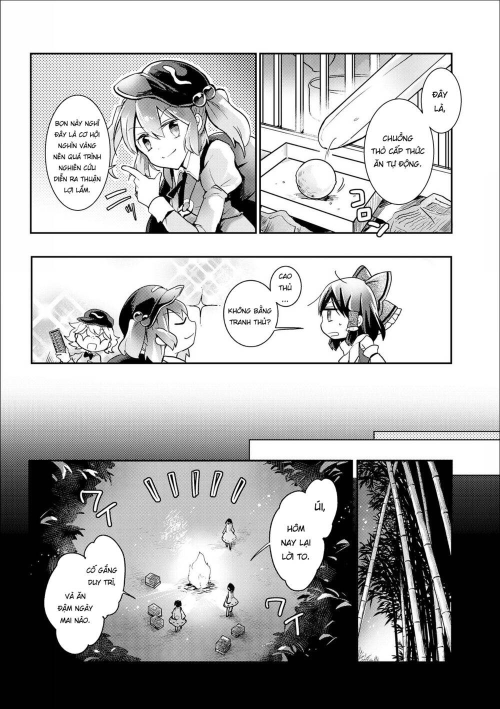 page_21.jpg
