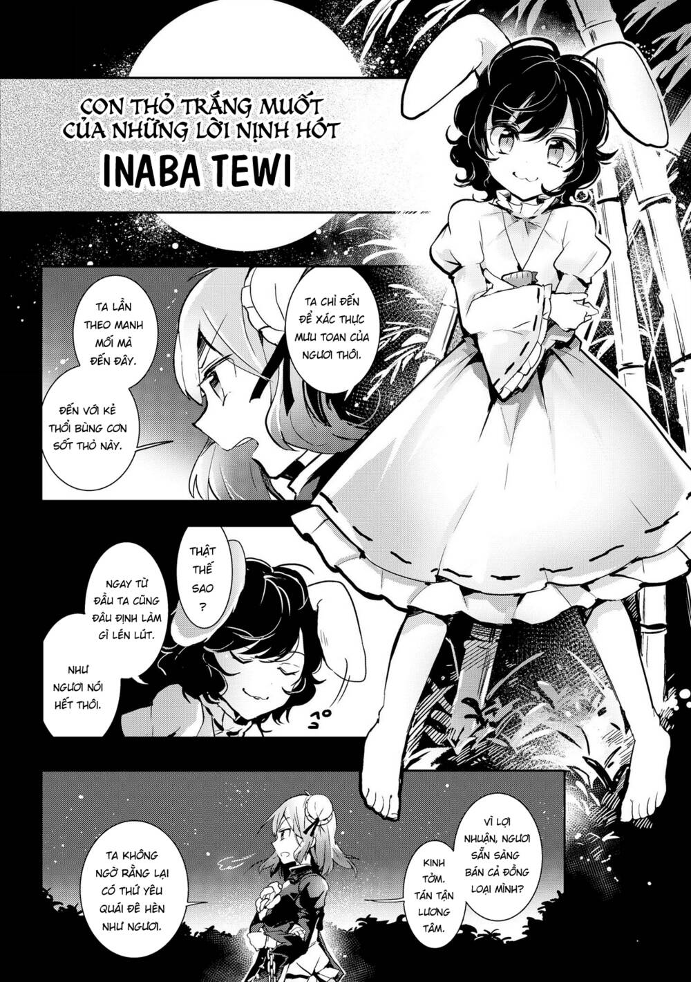 page_23.jpg
