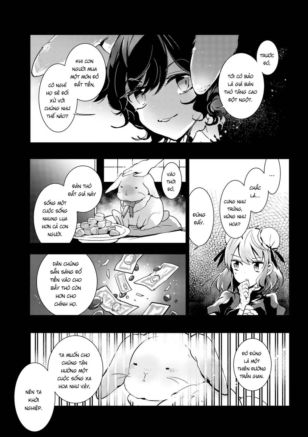 page_26.jpg