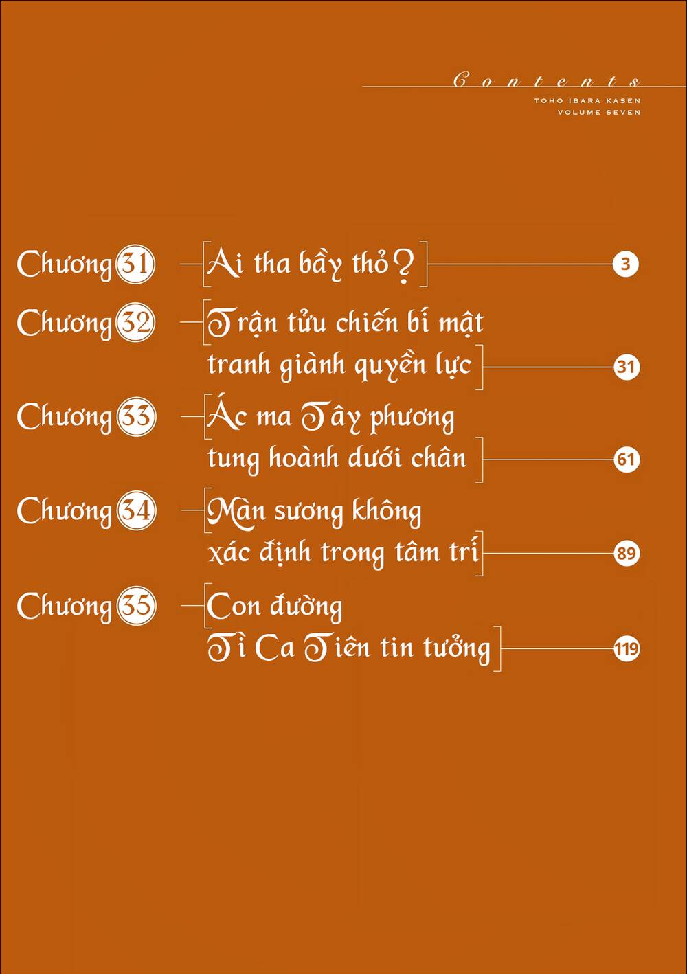 page_3.jpg