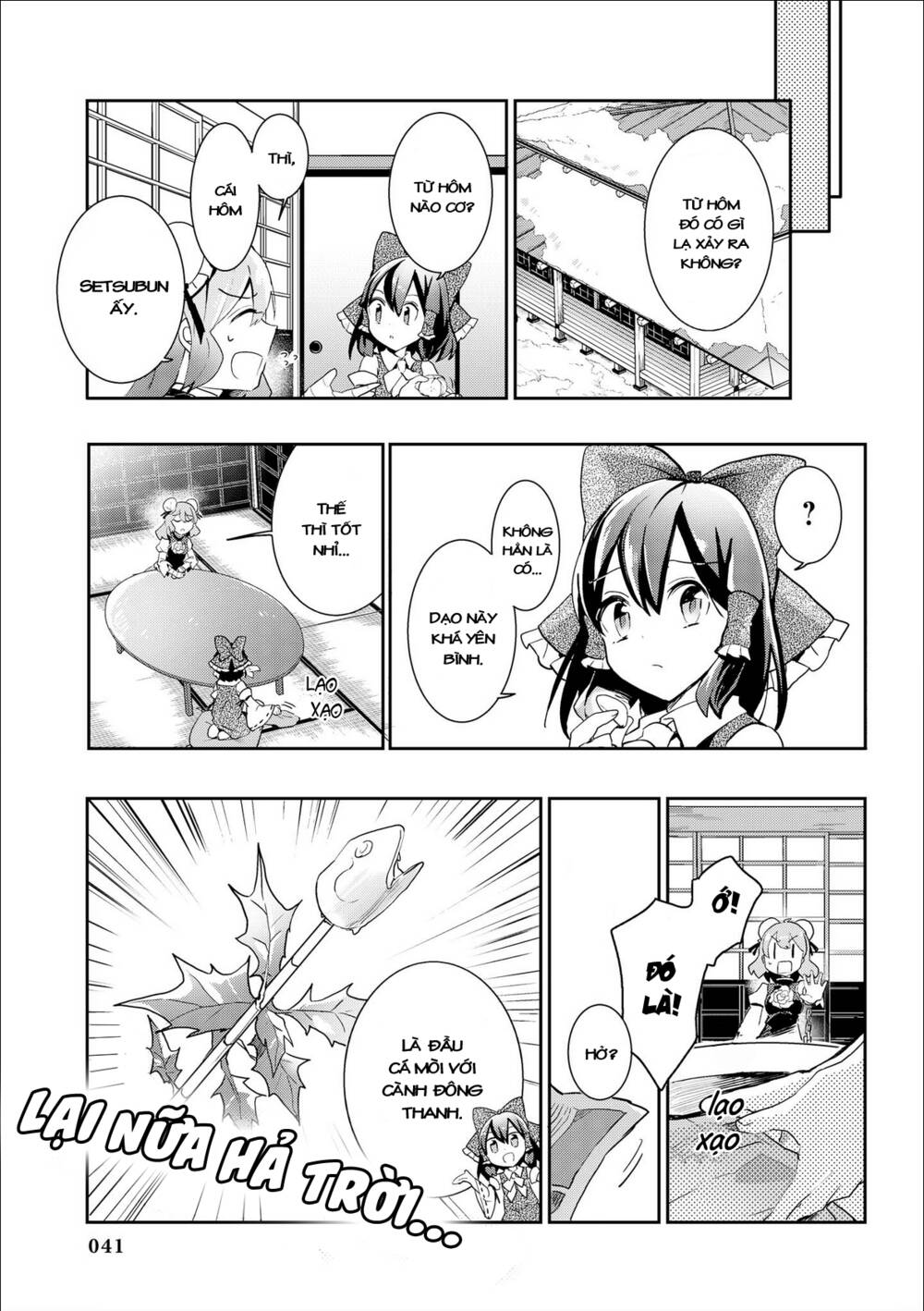 page_11.jpg