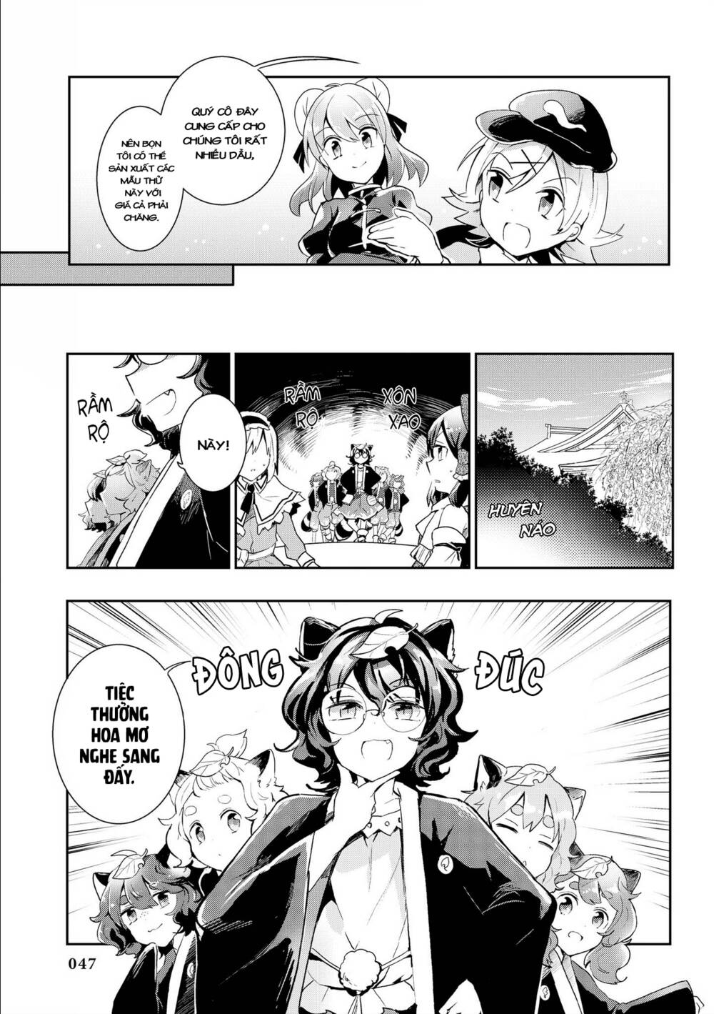 page_17.jpg