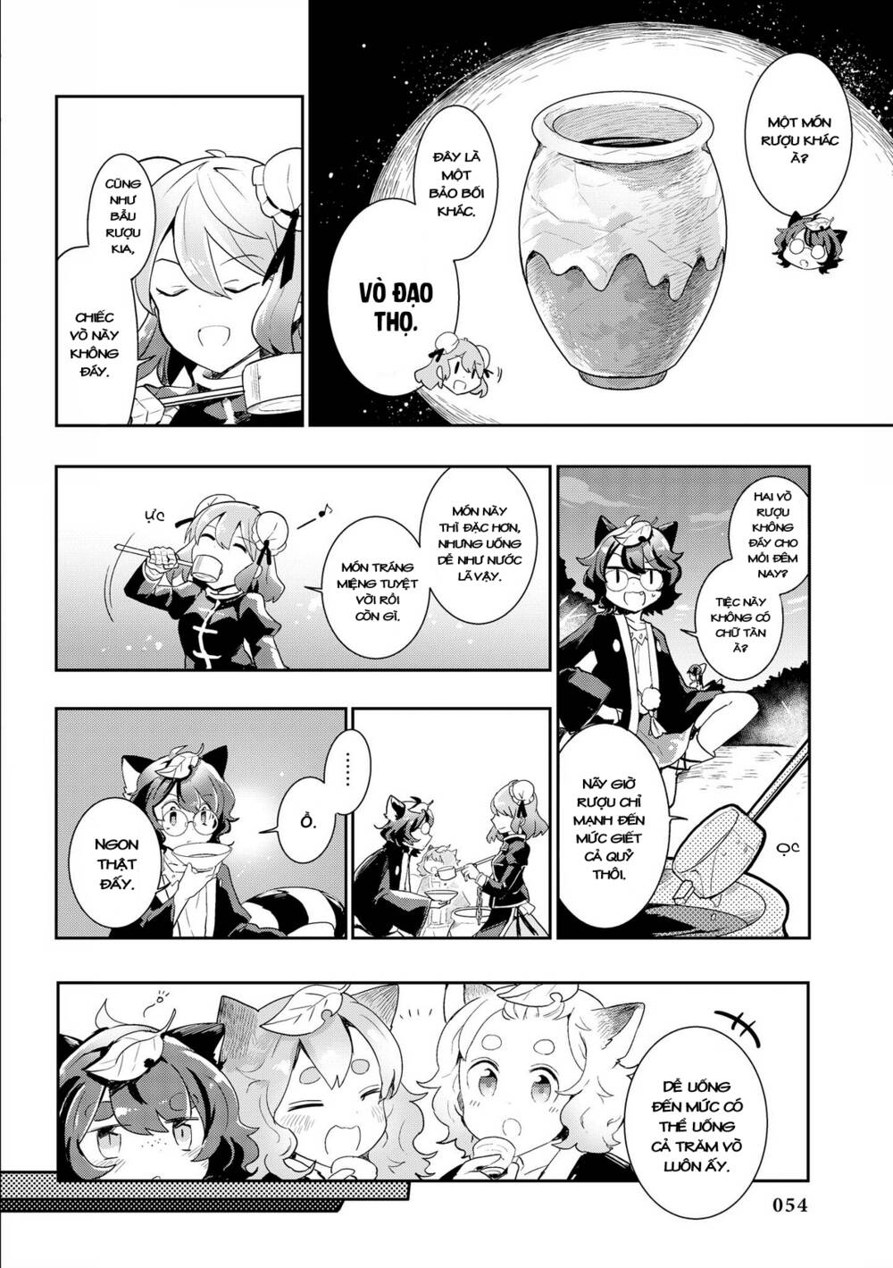 page_24.jpg