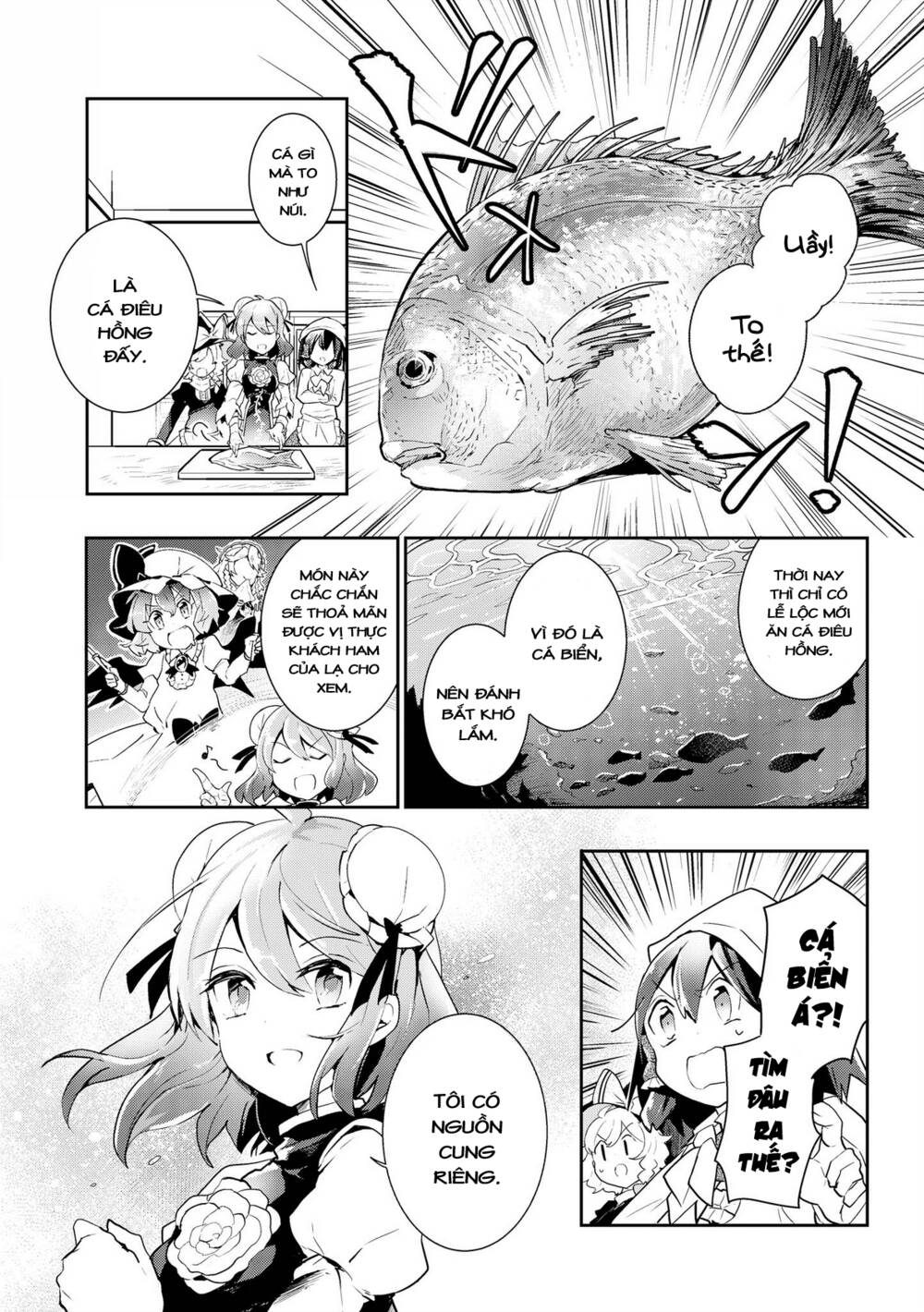 page_13.jpg