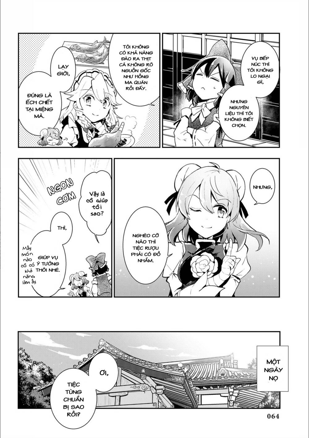 page_4.jpg