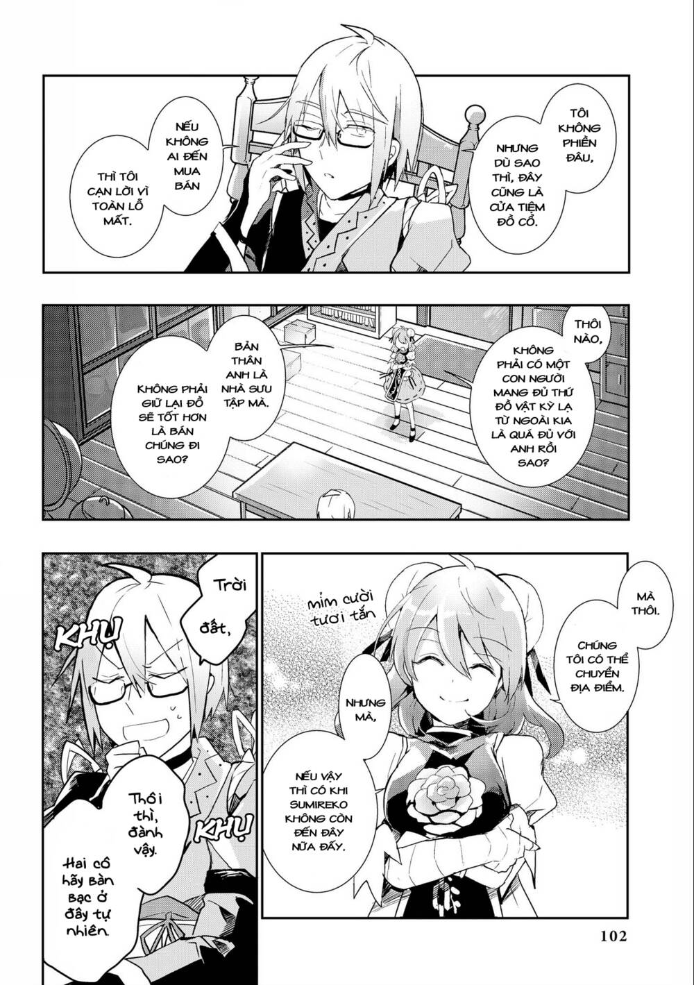 page_14.jpg