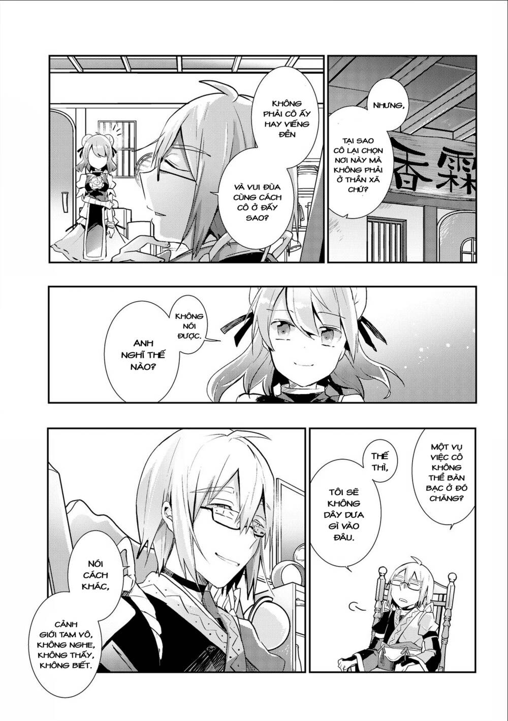 page_15.jpg