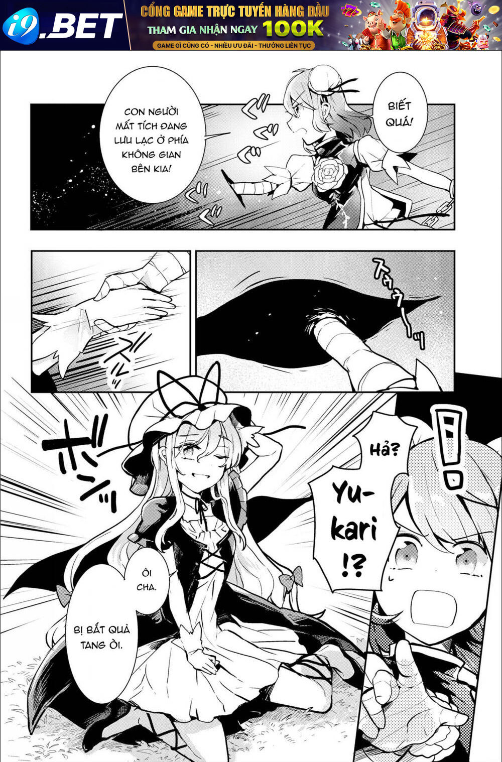 page_16.jpg