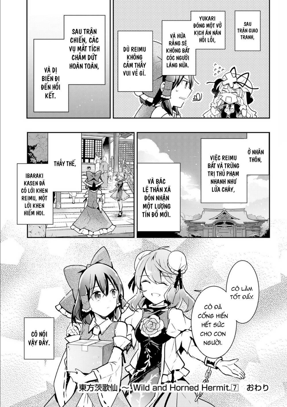 page_29.jpg
