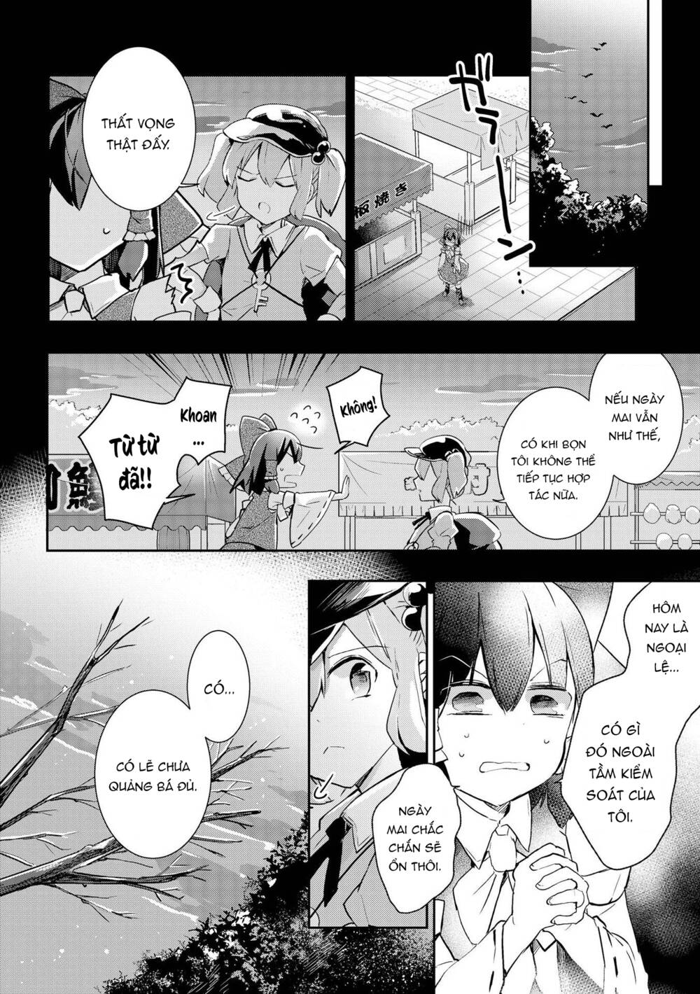 page_9.jpg