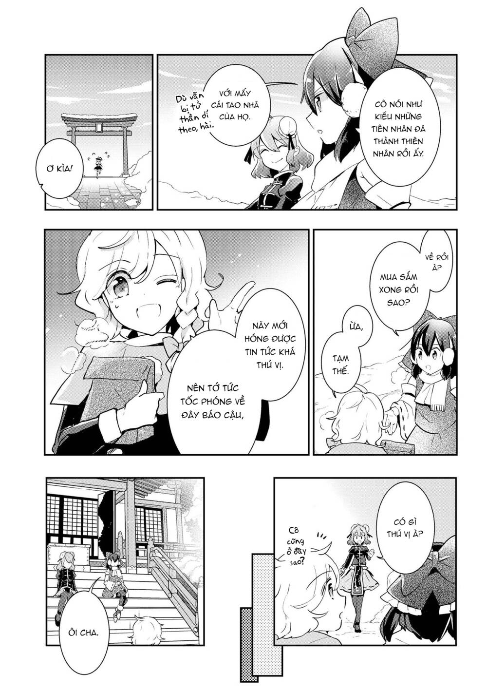 page_17.jpg