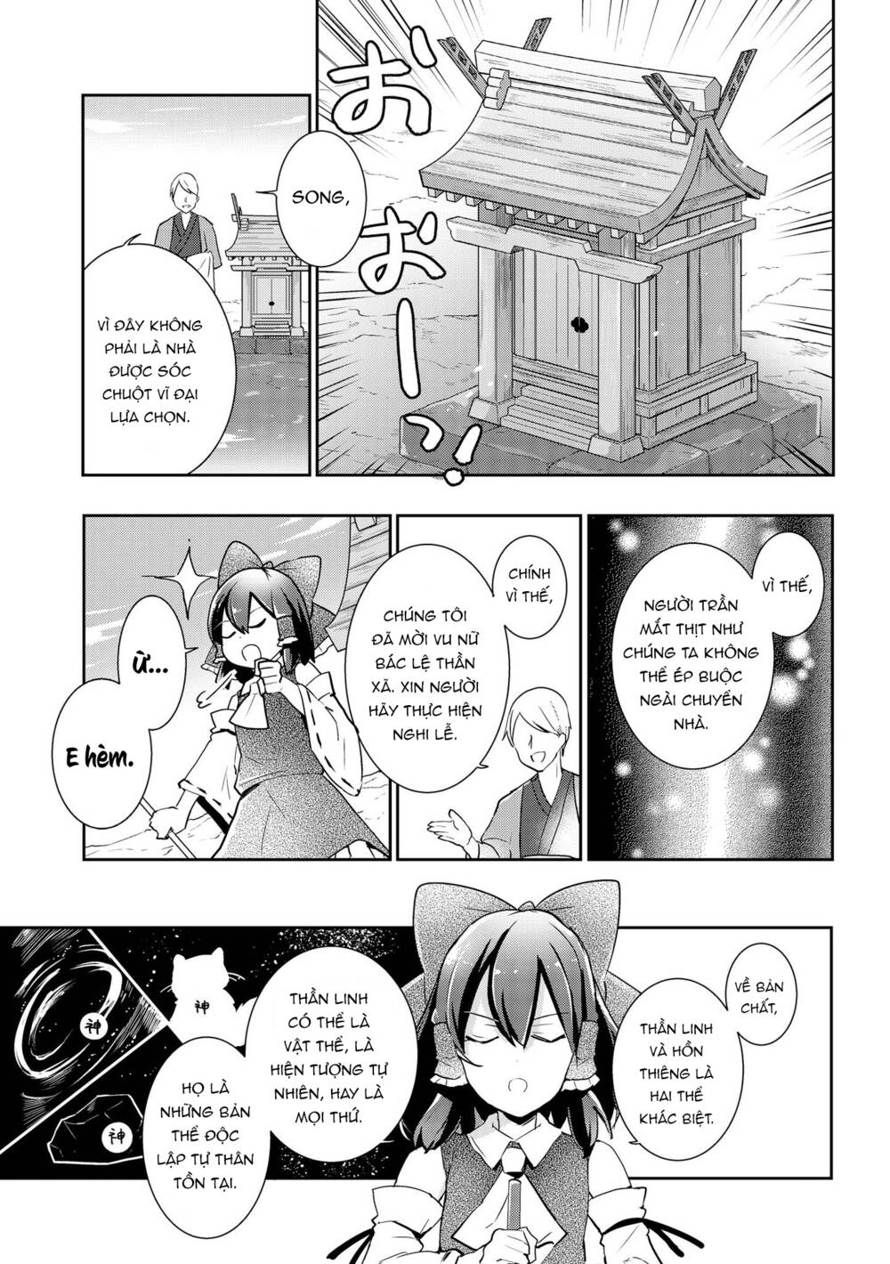 page_23.jpg