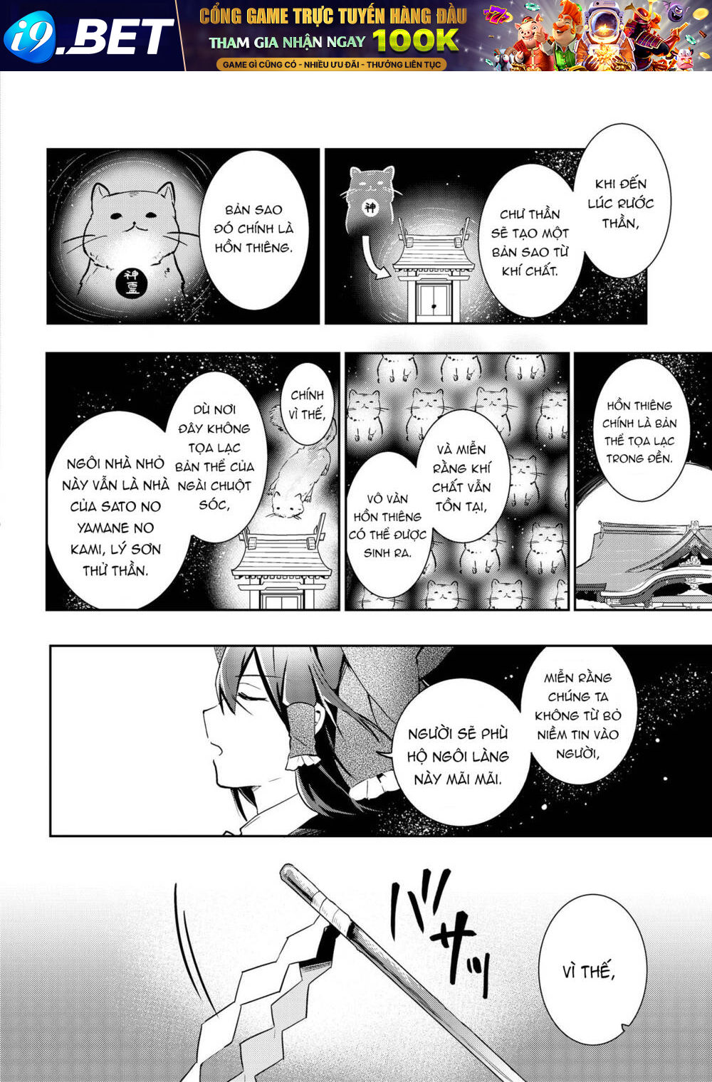 page_24.jpg